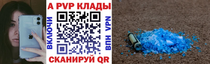 Купить Тверь Канабис  Кокаин  АМФЕТАМИН  Меф мяу мяу  Гашиш 