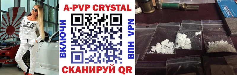 Alfa_PVP мука  mega ССЫЛКА  Тверь 