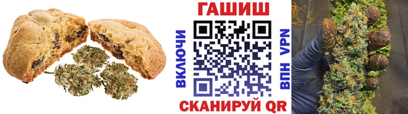 blacksprut ТОР  Тверь  Cannafood марихуана 