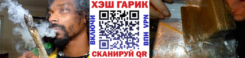 наркота  Тверь  Гашиш Изолятор 