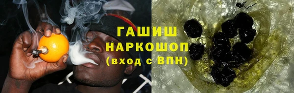 ПСИЛОЦИБИНОВЫЕ ГРИБЫ Лиски