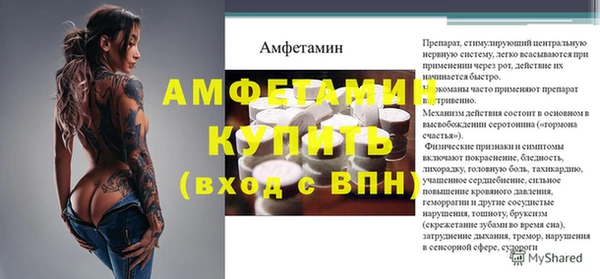 ПСИЛОЦИБИНОВЫЕ ГРИБЫ Лиски