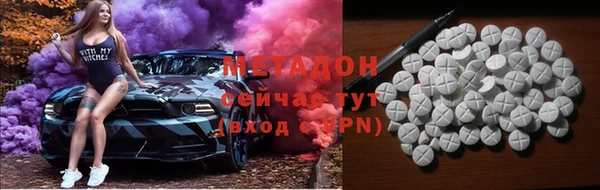 каннабис Алексеевка