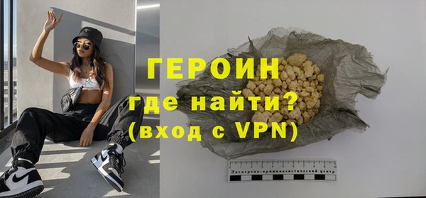 ПСИЛОЦИБИНОВЫЕ ГРИБЫ Лиски