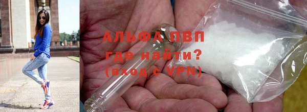 ПСИЛОЦИБИНОВЫЕ ГРИБЫ Лиски