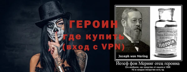 MESCALINE Алексин