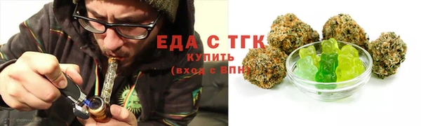 MESCALINE Абдулино