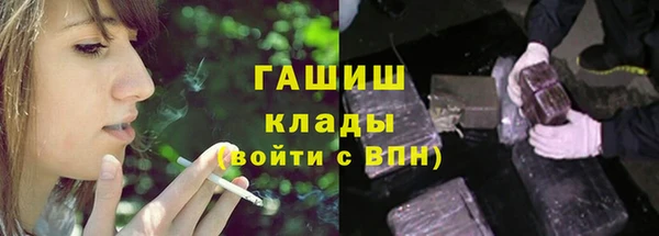 круглые Лихославль