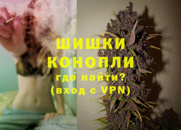 дистиллят марихуана Алзамай