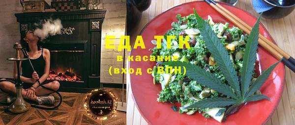 каннабис Алексеевка