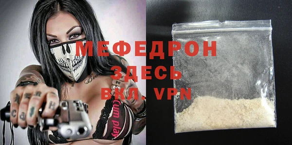 ALPHA-PVP Липки