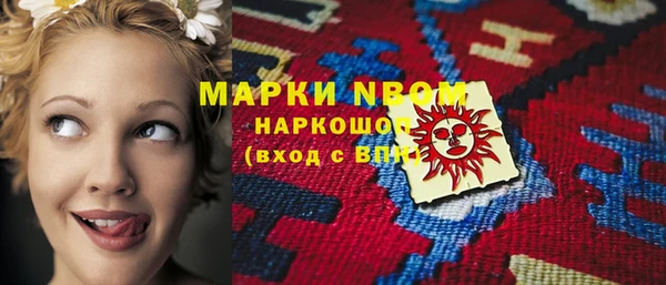 каннабис Алексеевка