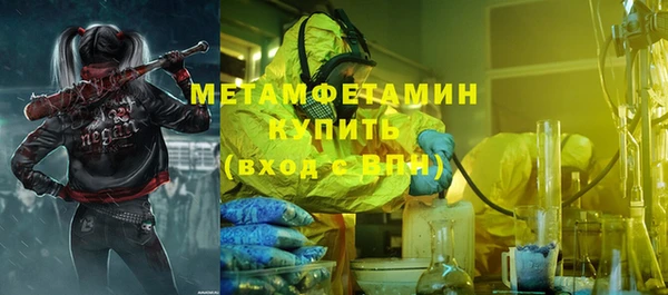 круглые Лихославль