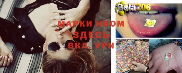 круглые Лихославль