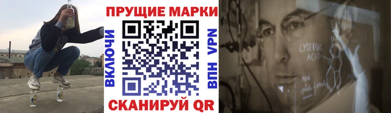 Марки N-bome 1,5мг  OMG ССЫЛКА  Тверь 