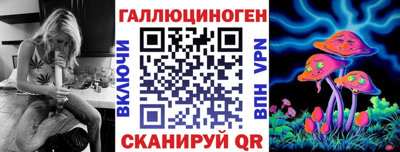 цена наркотик  Тверь  Псилоцибиновые грибы Cubensis 