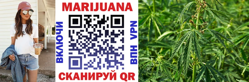 Шишки марихуана THC 21%  Тверь 
